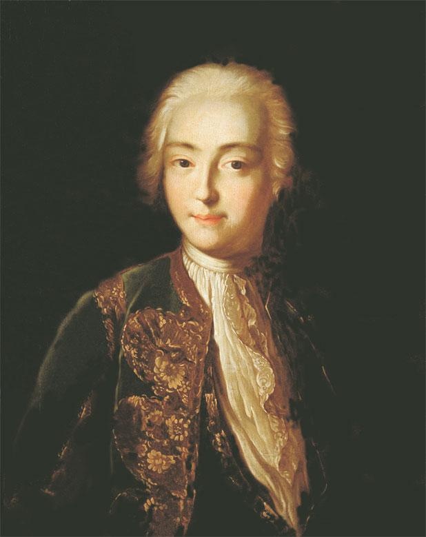 Иллюстрация к книге — Российский царский и императорский дом [_100.jpg]