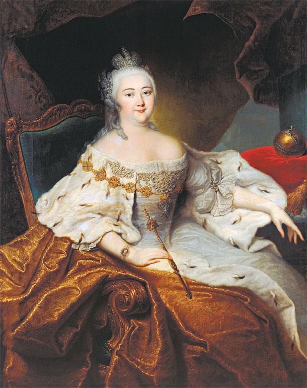 Иллюстрация к книге — Российский царский и императорский дом [_103.jpg]