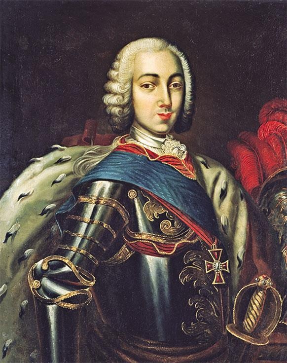 Иллюстрация к книге — Российский царский и императорский дом [_107.jpg]