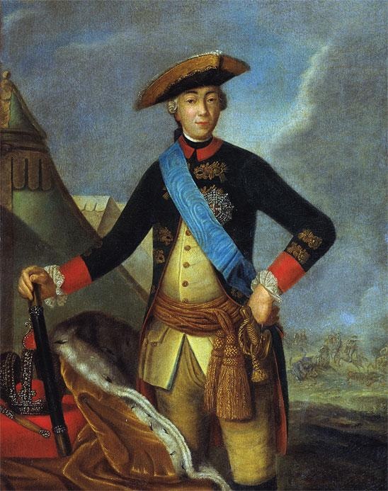 Иллюстрация к книге — Российский царский и императорский дом [_108.jpg]