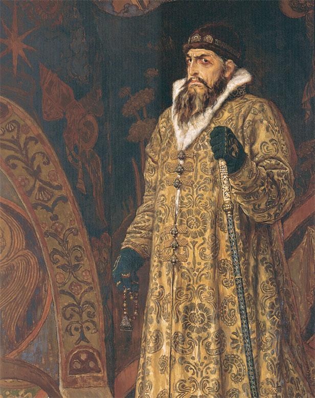 Иллюстрация к книге — Российский царский и императорский дом [_11.jpg]