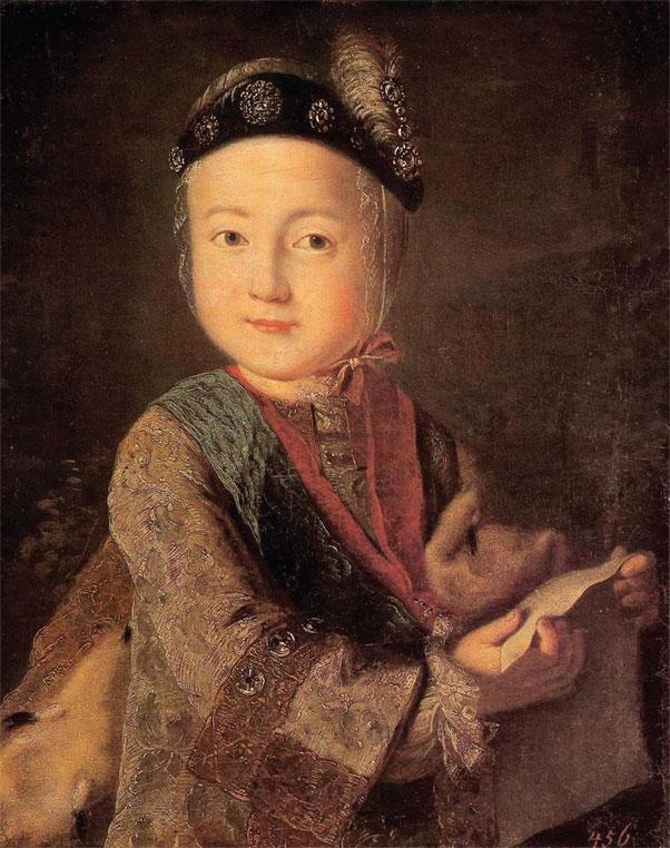 Иллюстрация к книге — Российский царский и императорский дом [_120.jpg]