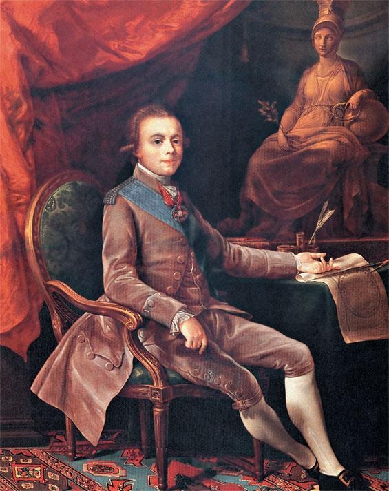 Иллюстрация к книге — Российский царский и императорский дом [_121.jpg]