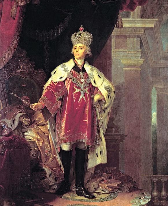 Иллюстрация к книге — Российский царский и императорский дом [_123.jpg]