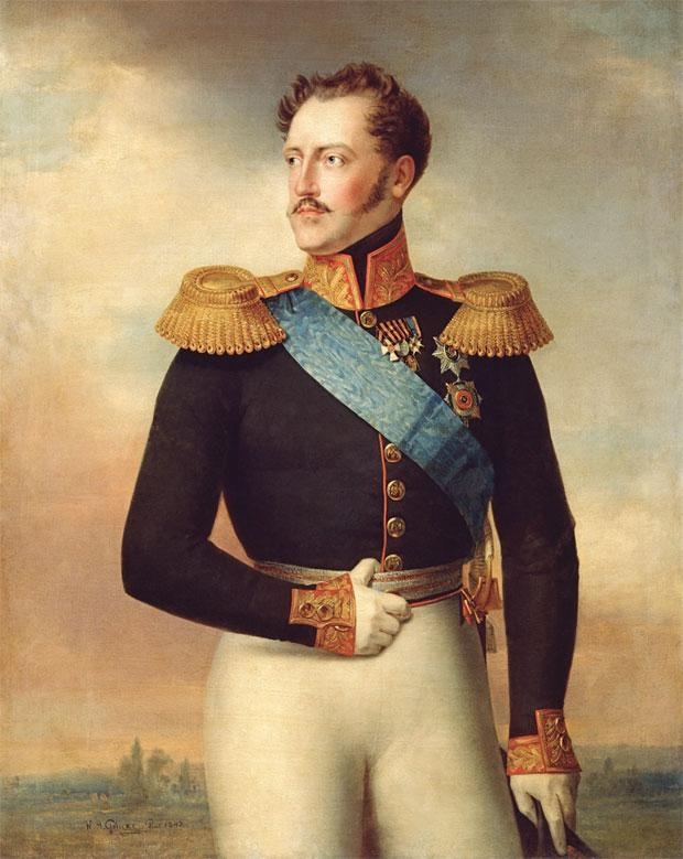 Иллюстрация к книге — Российский царский и императорский дом [_134.jpg]