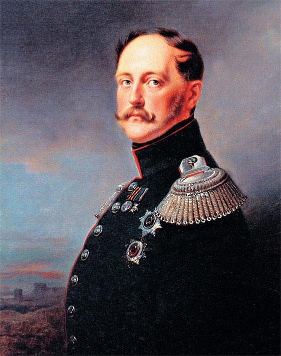 Иллюстрация к книге — Российский царский и императорский дом [_137.jpg]