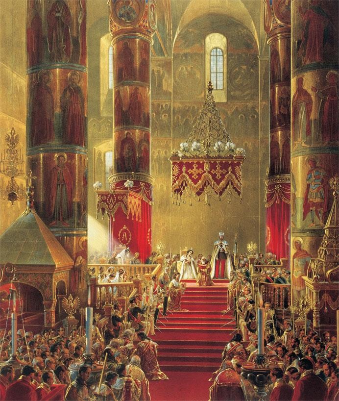 Иллюстрация к книге — Российский царский и императорский дом [_142.jpg]