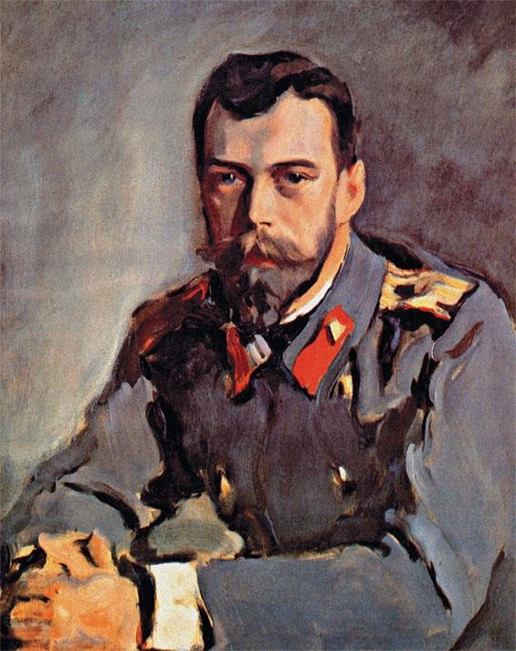 Иллюстрация к книге — Российский царский и императорский дом [_157.jpg]