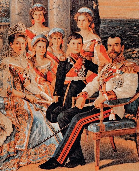 Иллюстрация к книге — Российский царский и императорский дом [_158.jpg]