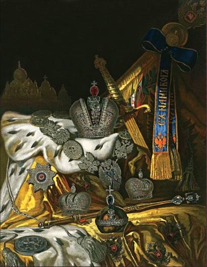 Иллюстрация к книге — Российский царский и императорский дом [_2.jpg]