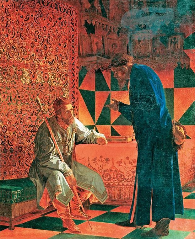 Иллюстрация к книге — Российский царский и императорский дом [_20.jpg]