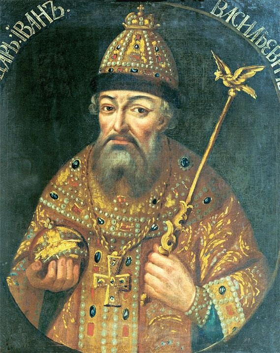 Иллюстрация к книге — Российский царский и императорский дом [_21.jpg]