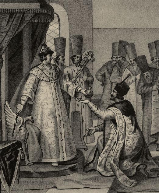 Иллюстрация к книге — Российский царский и императорский дом [_28.jpg]