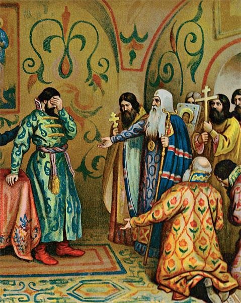 Иллюстрация к книге — Российский царский и императорский дом [_30.jpg]