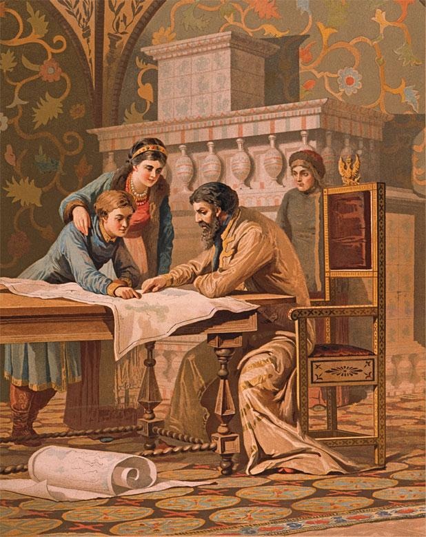 Иллюстрация к книге — Российский царский и императорский дом [_32.jpg]