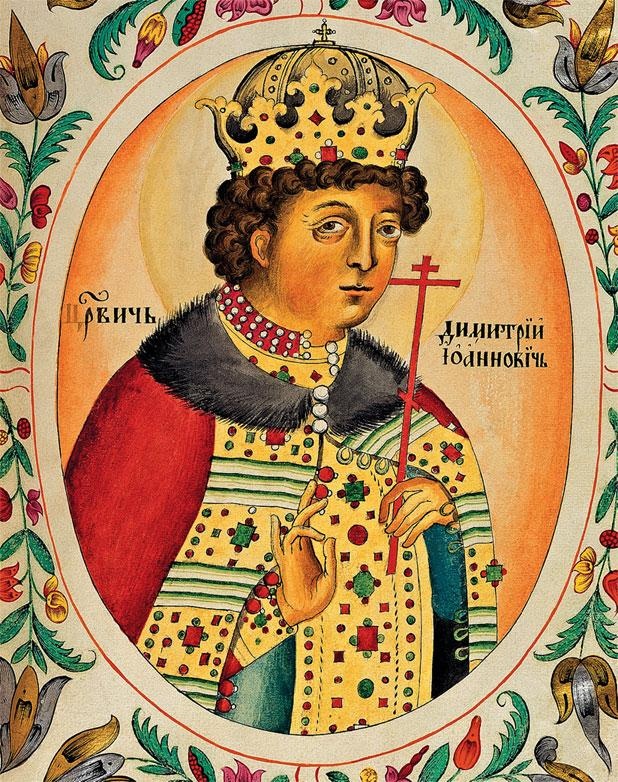 Иллюстрация к книге — Российский царский и императорский дом [_35.jpg]