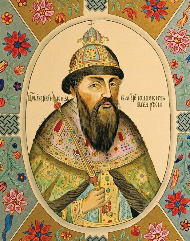 Иллюстрация к книге — Российский царский и императорский дом [_39.jpg]