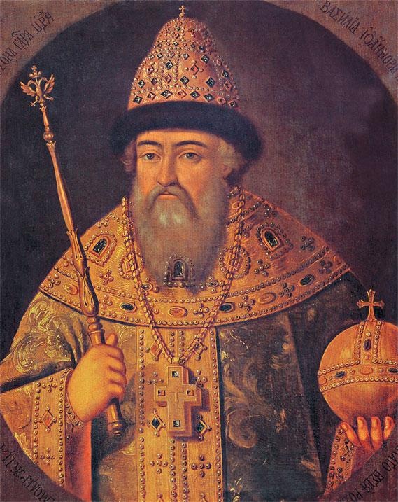 Иллюстрация к книге — Российский царский и императорский дом [_43.jpg]