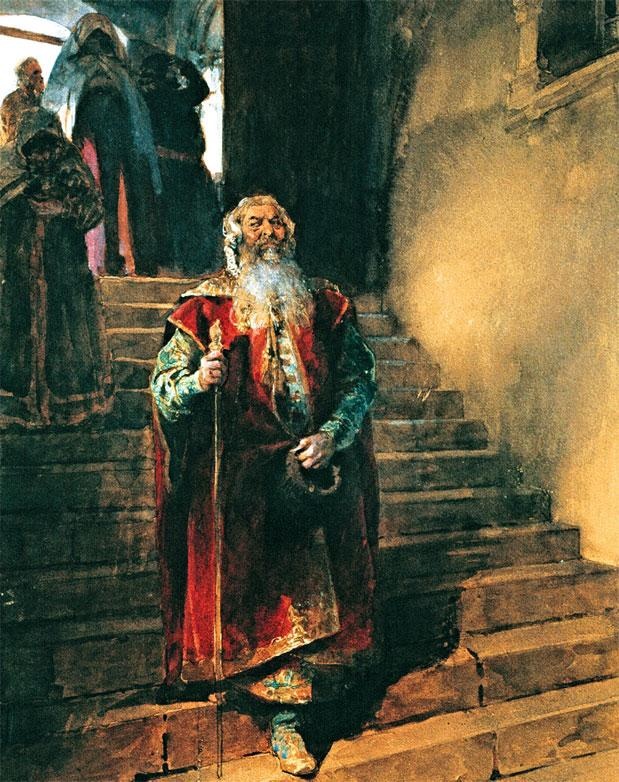 Иллюстрация к книге — Российский царский и императорский дом [_5.jpg]