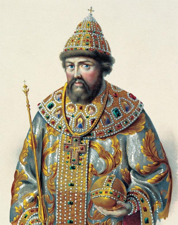 Иллюстрация к книге — Российский царский и императорский дом [_50.jpg]