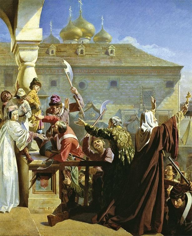 Иллюстрация к книге — Российский царский и императорский дом [_59.jpg]