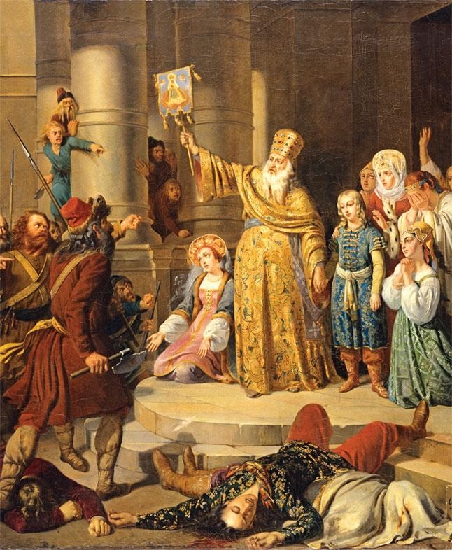 Иллюстрация к книге — Российский царский и императорский дом [_60.jpg]