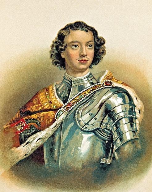 Иллюстрация к книге — Российский царский и императорский дом [_64.jpg]