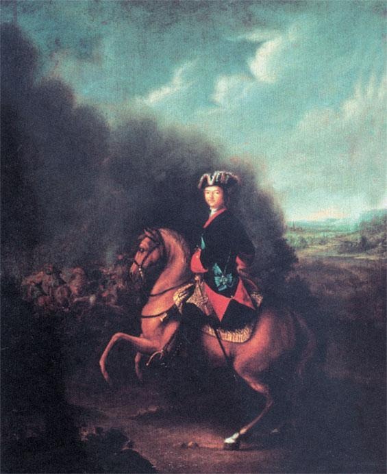 Иллюстрация к книге — Российский царский и императорский дом [_70.jpg]