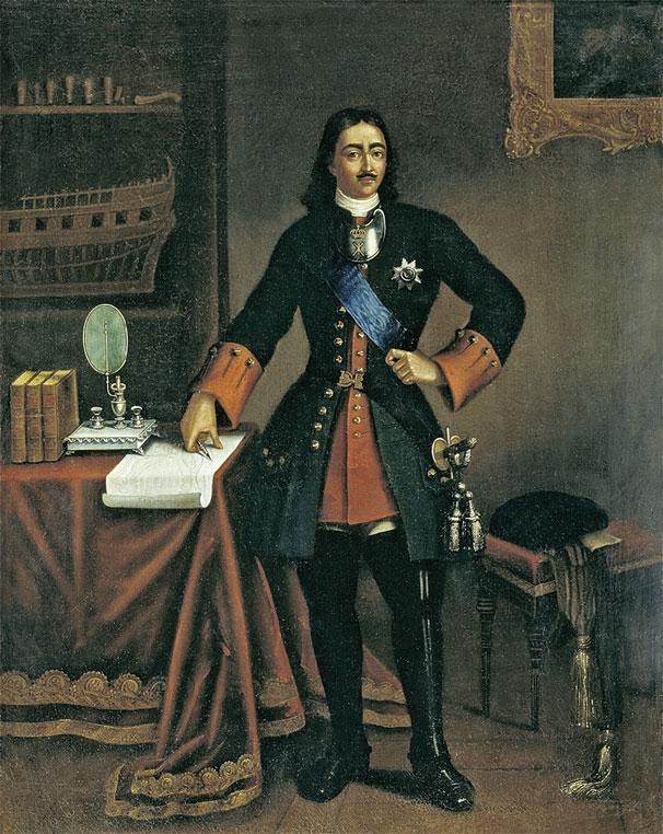 Иллюстрация к книге — Российский царский и императорский дом [_71.jpg]