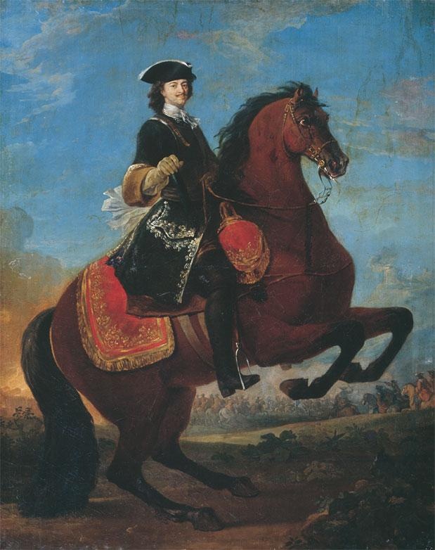 Иллюстрация к книге — Российский царский и императорский дом [_72.jpg]