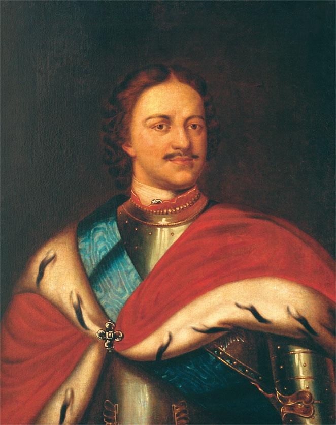 Иллюстрация к книге — Российский царский и императорский дом [_75.jpg]