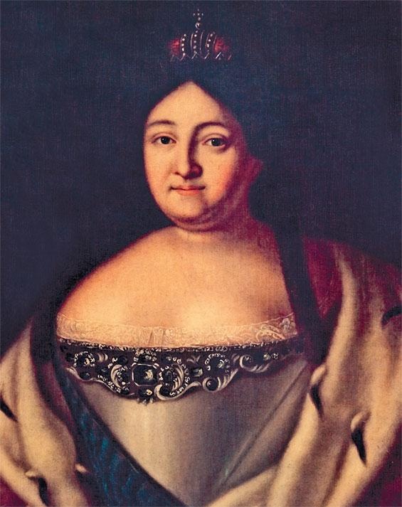 Иллюстрация к книге — Российский царский и императорский дом [_90.jpg]