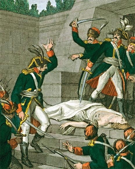 Иллюстрация к книге — Российский царский и императорский дом [_96.jpg]