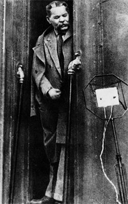 Иллюстрация к книге — Был ли Горький? Биографический очерк [i_005.jpg]