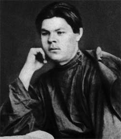 Иллюстрация к книге — Был ли Горький? Биографический очерк [i_007.jpg]