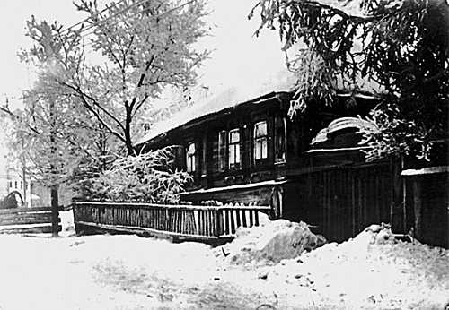 Иллюстрация к книге — Был ли Горький? Биографический очерк [i_009.jpg]