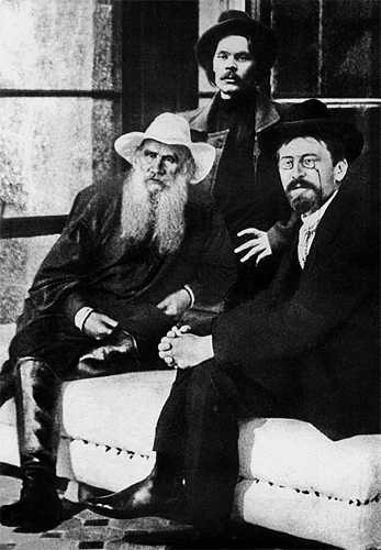 Иллюстрация к книге — Был ли Горький? Биографический очерк [i_019.jpg]