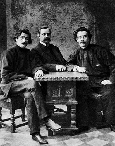 Иллюстрация к книге — Был ли Горький? Биографический очерк [i_022.jpg]