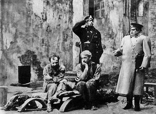 Иллюстрация к книге — Был ли Горький? Биографический очерк [i_026.jpg]