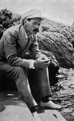 Иллюстрация к книге — Был ли Горький? Биографический очерк [i_034.jpg]