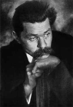 Иллюстрация к книге — Был ли Горький? Биографический очерк [i_037.jpg]