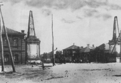 Иллюстрация к книге — Андрей Платонов [i_004.jpg]