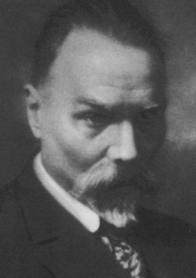 Иллюстрация к книге — Андрей Платонов [i_016.jpg]