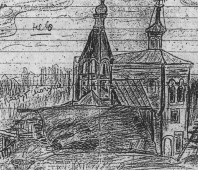 Иллюстрация к книге — Андрей Платонов [i_064.jpg]