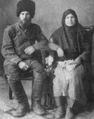 Иллюстрация к книге — Шукшин [i_016.jpg]