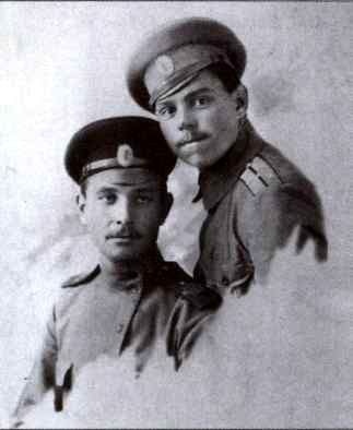 Иллюстрация к книге — Дело всей жизни [i_005.jpg]