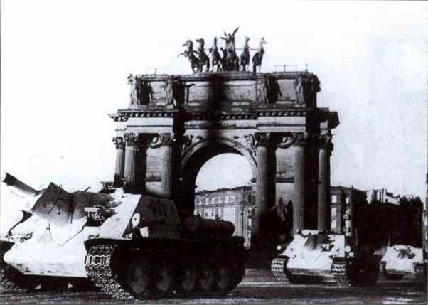 Иллюстрация к книге — Дело всей жизни [i_009.jpg]