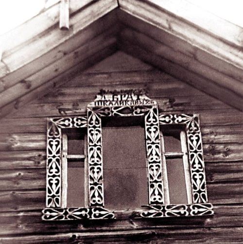 Иллюстрация к книге — Сергей Лемешев. Лучший тенор Большого [i_002.jpg]