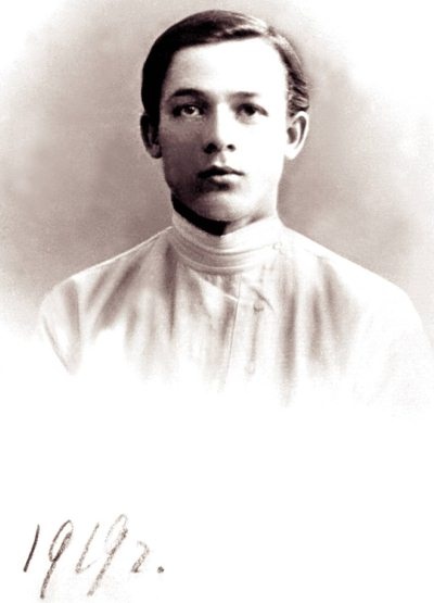 Иллюстрация к книге — Сергей Лемешев. Лучший тенор Большого [i_038.jpg]