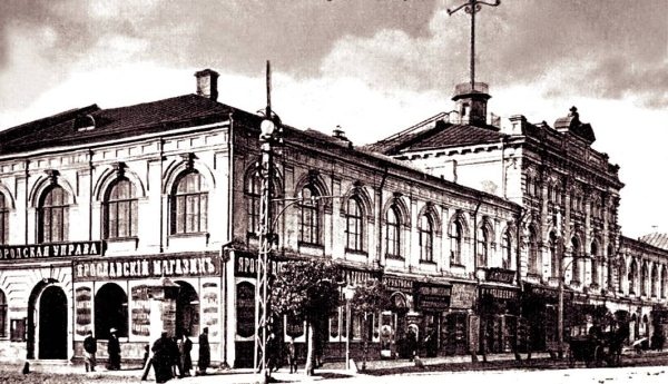 Иллюстрация к книге — Сергей Лемешев. Лучший тенор Большого [i_042.jpg]